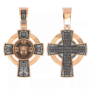 13-К-КС3041-4-С +серт. Крест (Au 585)