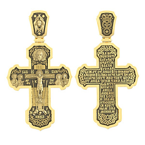 13-К-КС3195-1-3-ОБ +серт. Крест (Au 585)