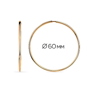 002-0744-0000-010 Серьги (Au 585)