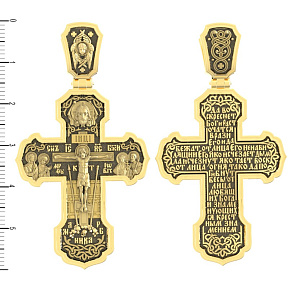 13-К-КС3195-1-3-ОБ +серт. Крест (Au 585)