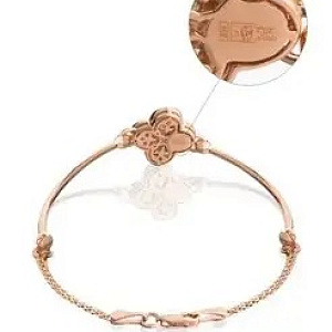 ПК-1323 Подвеска (Au 585)