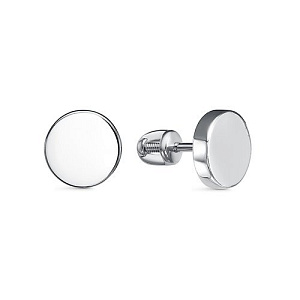 с0503511 Серьги (Ag 925)