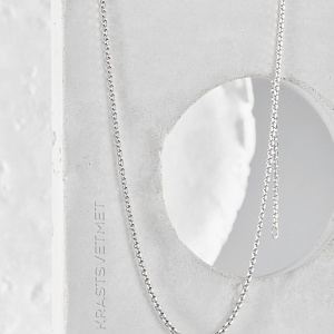 НЦ 18-053-3 d0.45 Цепь (Au 585)