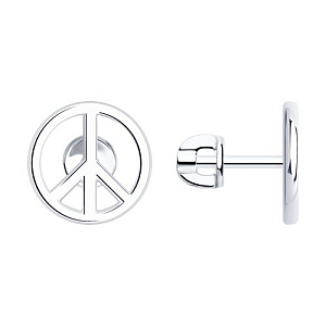 94024450 Серьги (Ag 925)