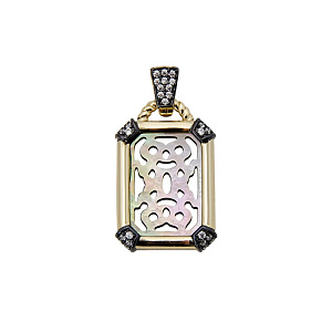 ORP329 Подвеска (Ag 925)