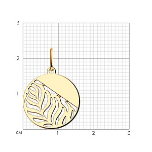 036464 Подвеска (Au 585)