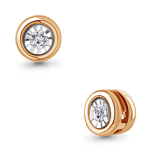 920128к Подвеска (Au 585)